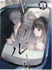 亚洲电影修复重映资讯配图