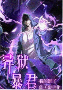 千与千寻 动画海报